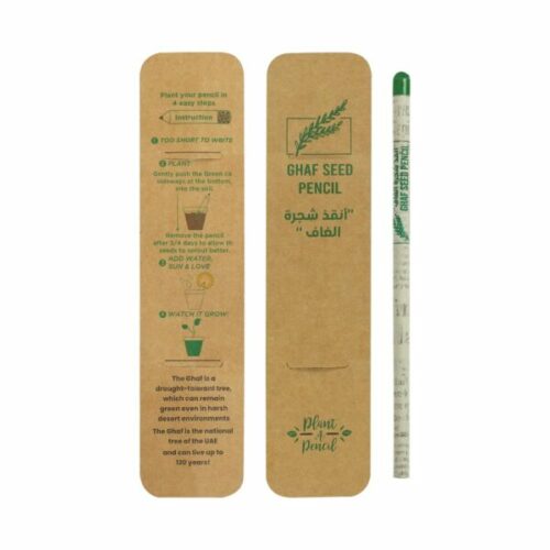 ghaf seed plantable pencil in single pack eco sleeve 67925394e6aee