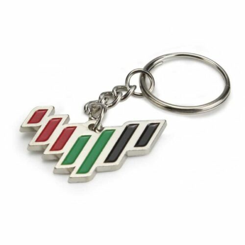 uae metal keychains in uae logo 7 lines design 679256b08748d
